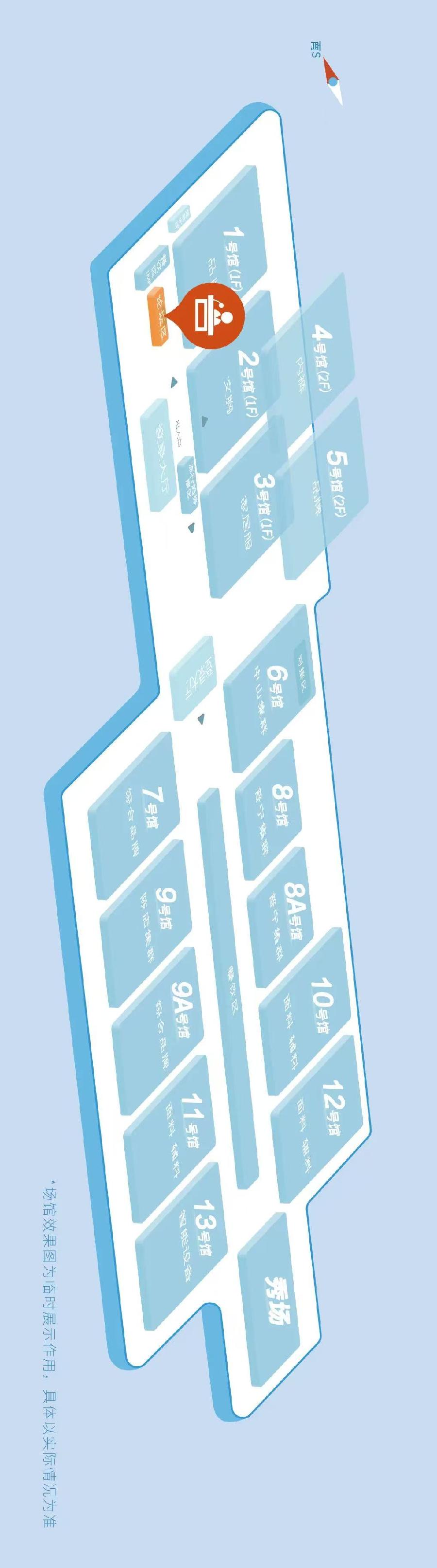 ΢ͼƬ_20250305113433.jpg